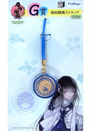 数珠丸恒次 琥珀糖風ストラップ 「みんなのくじ 刀剣乱舞-ONLINE- 引っかけの陣～和菓子を添えて～」 G賞