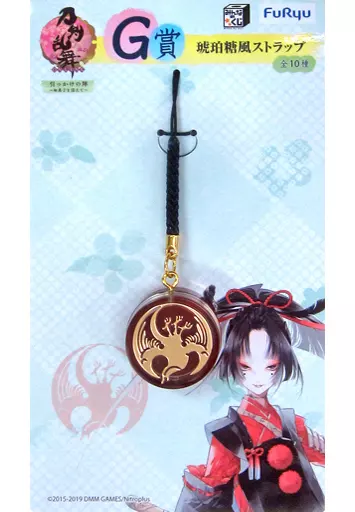 小烏丸 琥珀糖風ストラップ 「みんなのくじ 刀剣乱舞-ONLINE- 引っかけの陣～和菓子を添えて～」 G賞