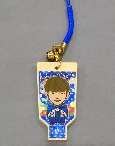 三代目 羽子板ストラップ 7つセット NEW YEAR GOODS 2019 GOODS 詳細ページ | EXILE TRIBE mobile