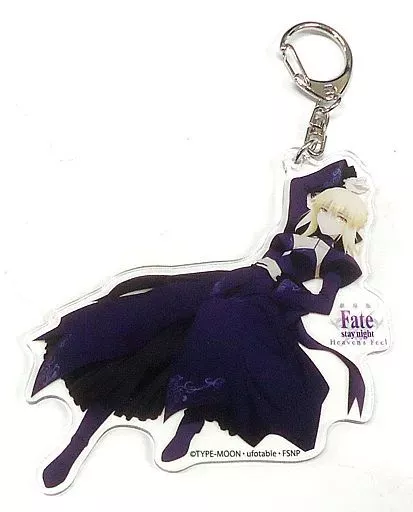 セイバーオルタ アクリルキーホルダー 「劇場版 Fate/stay nightII.lost butterfly×マルイ」