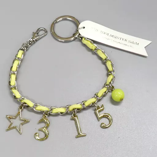 Altessimo 公式バッグチャーム 「アイドルマスター SideM」 アソビストア プレミアム会員限定