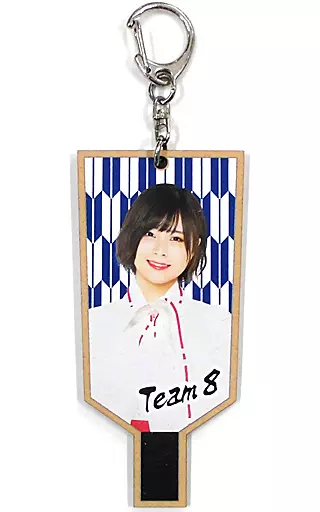 佐藤栞(チーム8) 個別羽子板キーホルダー 2019新春グッズ AKB48グループショップ限定