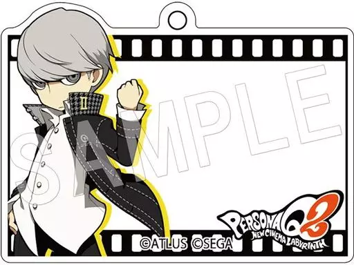P4主人公 「ペルソナQ2 ニューシネマ ラビリンス ふぉーちゅん☆アクリルキーホルダー Vol.3」