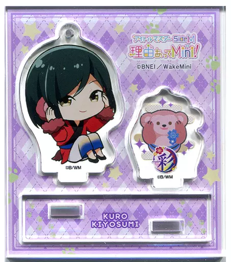清澄九郎 「アイドルマスター SideM 理由あってMini! トレーディングアクリルジオラマ vol.4」（枠欠品）
