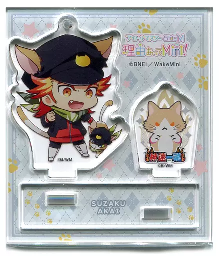 紅井朱雀 「アイドルマスター SideM 理由あってMini! トレーディングアクリルジオラマ vol.4」（チェーン欠品）