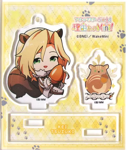 都築圭 「アイドルマスター SideM 理由あってMini! トレーディングアクリルジオラマ vol.5」