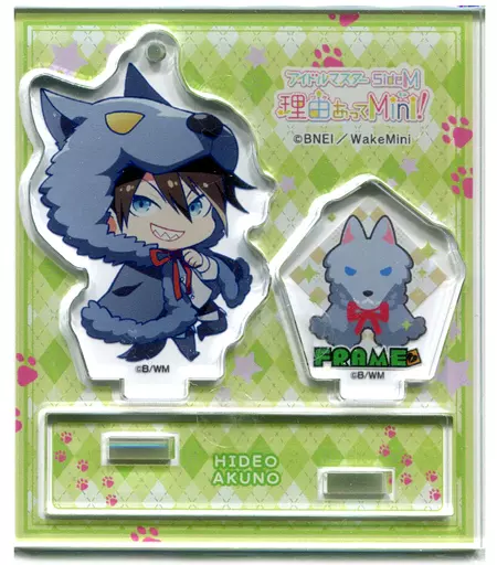 握野英雄 「アイドルマスター SideM 理由あってMini! トレーディングアクリルジオラマ vol.5」（チェーン欠品）