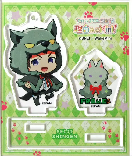 信玄誠司 「アイドルマスター SideM 理由あってMini! トレーディングアクリルジオラマ vol.5」