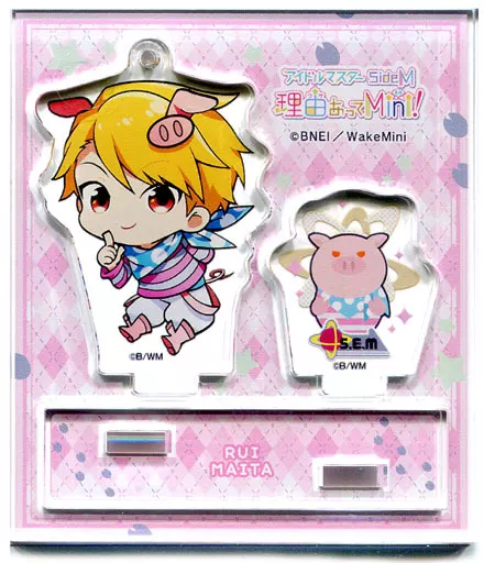 舞田類 「アイドルマスター SideM 理由あってMini! トレーディングアクリルジオラマ vol.5」