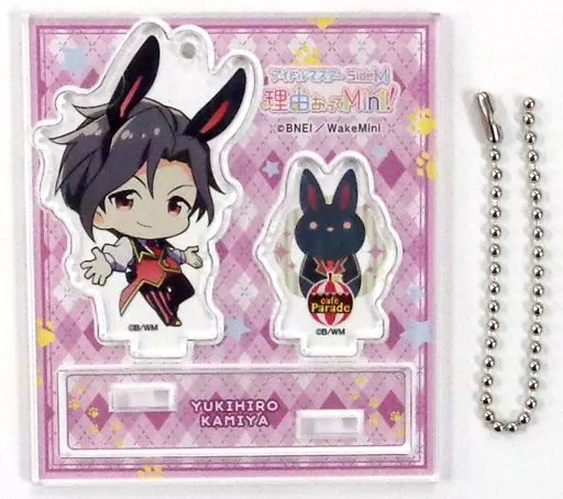神谷幸広 「アイドルマスター SideM 理由あってMini! トレーディングアクリルジオラマ vol.6」