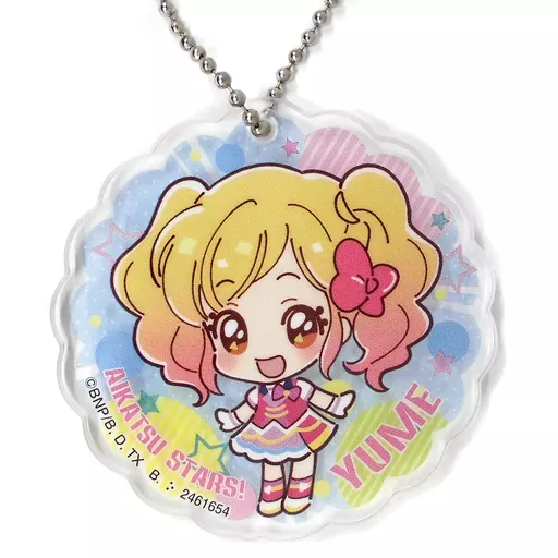 虹野ゆめ アクリルチャーム 「アイカツ! シリーズあそーと」 B賞