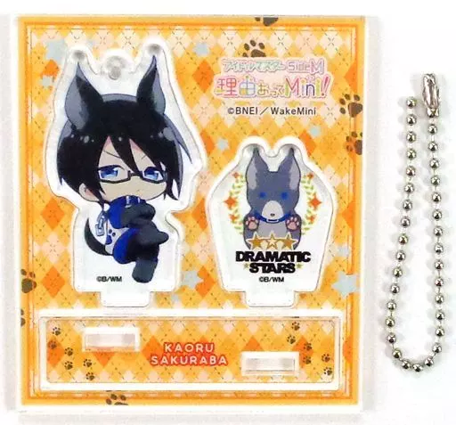 桜庭薫 「アイドルマスター SideM 理由あってMini! トレーディングアクリルジオラマ vol.1」