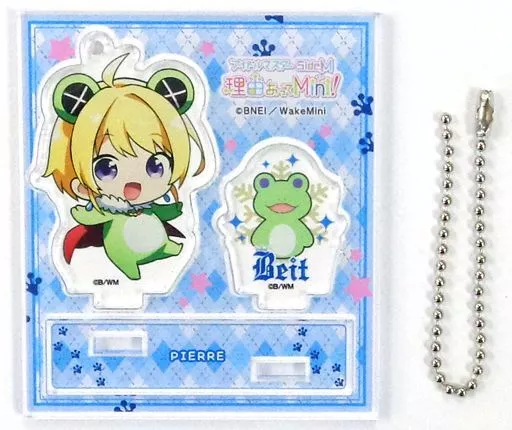 ピエール 「アイドルマスター SideM 理由あってMini! トレーディングアクリルジオラマ vol.2」