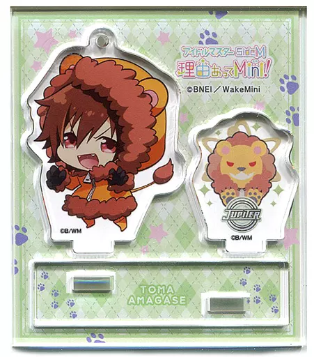 天ヶ瀬冬馬 「アイドルマスター SideM 理由あってMini! トレーディングアクリルジオラマ vol.3」
