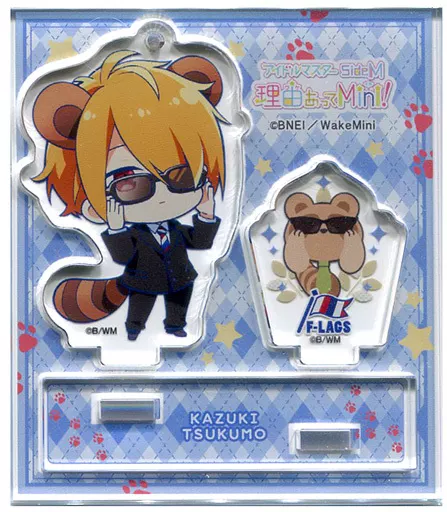 九十九一希 「アイドルマスター SideM 理由あってMini! トレーディングアクリルジオラマ vol.3」