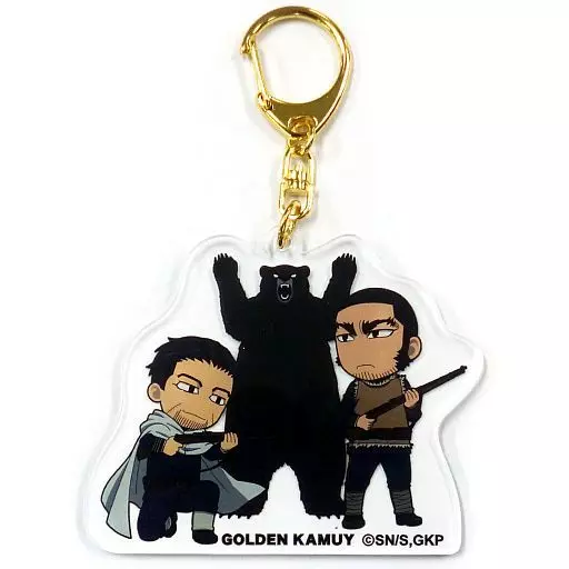 尾形＆谷垣＆羆 アクリルキーホルダー 「ゴールデンカムイ 第二期 オンリーショップ」