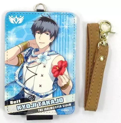 鷹城恭二 スマートカードケース 「アイドルマスター SideM」 アイドルマスターオフィシャルショップ くじM＠STER A賞