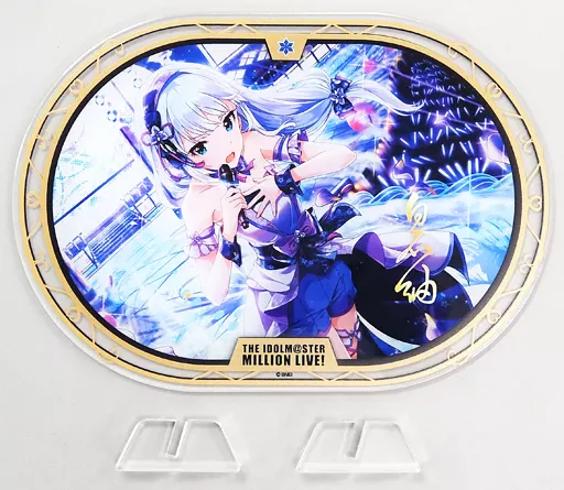 白石紬 アクリルスタンド 「アイドルマスター ミリオンライブ!」 アイドルマスターオフィシャルショップ くじM＠STER A賞