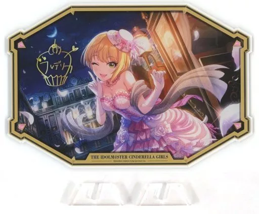 宮本フレデリカ アクリルスタンド 「アイドルマスター シンデレラガールズ」 アイドルマスターオフィシャルショップ くじM＠STER A賞