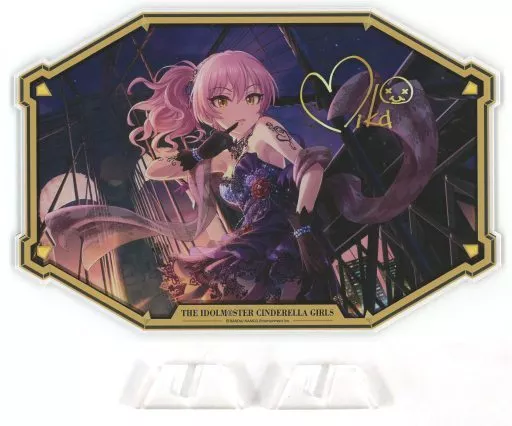 城ヶ崎美嘉(グロリアス★グロウ) アクリルスタンド 「アイドルマスター シンデレラガールズ」 アイドルマスターオフィシャルショップ くじM＠STER A賞