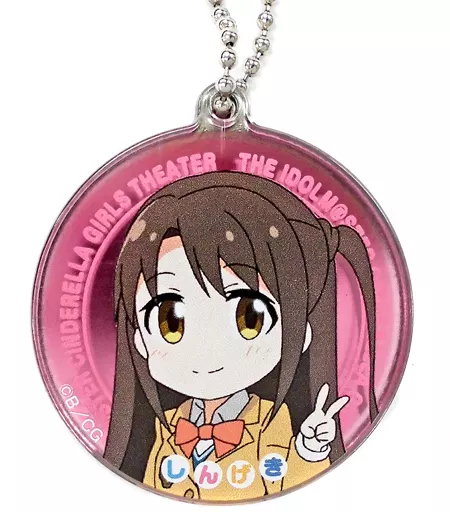 島村卯月 「アイドルマスター シンデレラガールズ劇場 しんげきミニチャームA」 アイドルマスターオフィシャルショップグッズ