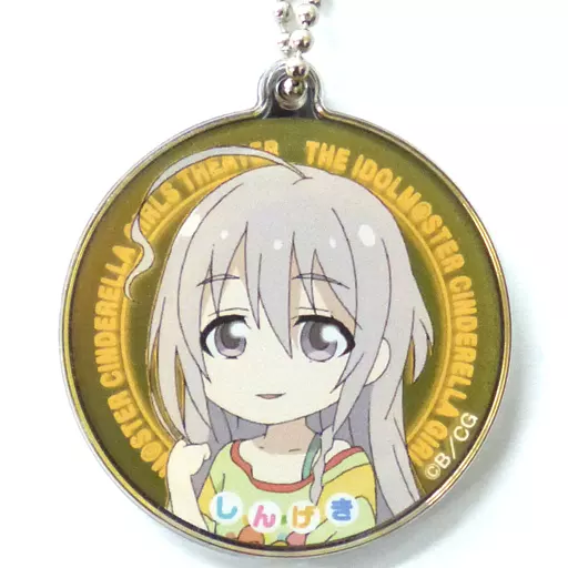 星輝子 「アイドルマスター シンデレラガールズ劇場 しんげきミニチャームB」 アイドルマスターオフィシャルショップグッズ