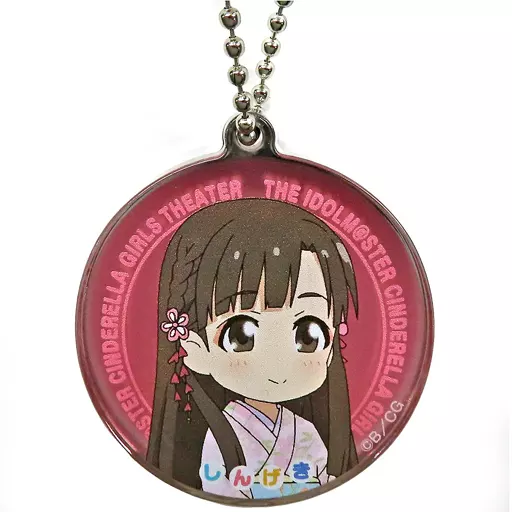 小早川紗枝 「アイドルマスター シンデレラガールズ劇場 しんげきミニチャームD」 アイドルマスターオフィシャルショップグッズ