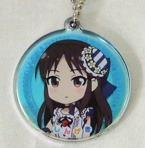 橘ありす 「アイドルマスター シンデレラガールズ劇場 しんげきミニチャームD」 アイドルマスターオフィシャルショップグッズ