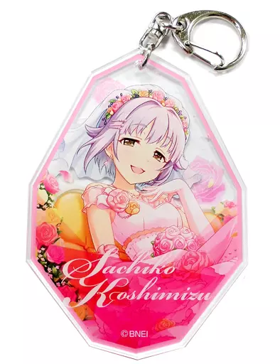 輿水幸子 アクリルキーホルダー 「アイドルマスター シンデレラガールズ」 アイドルマスターオフィシャルショップ くじM＠STER B賞
