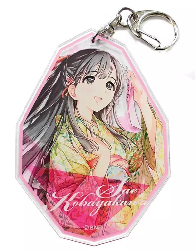 小早川紗枝 アクリルキーホルダー 「アイドルマスター シンデレラガールズ」 アイドルマスターオフィシャルショップ くじM＠STER B賞