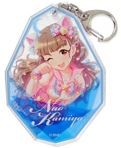 神谷奈緒(気まぐれにゃんこ) アクリルキーホルダー 「アイドルマスター シンデレラガールズ」 アイドルマスターオフィシャルショップ くじM＠STER B賞