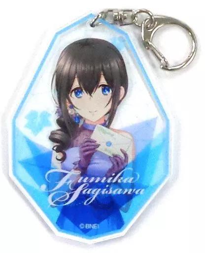 鷺沢文香 アクリルキーホルダー 「アイドルマスター シンデレラガールズ」 アイドルマスターオフィシャルショップ くじM＠STER B賞