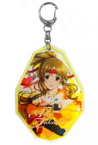 高森藍子 アクリルキーホルダー 「アイドルマスター シンデレラガールズ」 アイドルマスターオフィシャルショップ くじM＠STER B賞