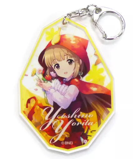 依田芳乃 アクリルキーホルダー 「アイドルマスター シンデレラガールズ」 アイドルマスターオフィシャルショップ くじM＠STER B賞