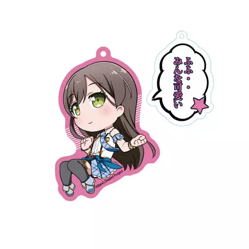 花園たえ ピコッと!セリフ付きアクリルキーチェーン 「BanG Dream! ガルパ☆ピコ」