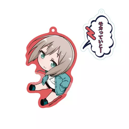 青葉モカ ピコッと!セリフ付きアクリルキーチェーン 「BanG Dream! ガルパ☆ピコ」