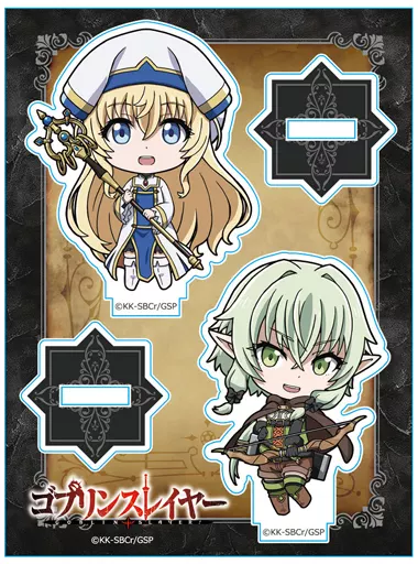 女神官＆妖精弓手 アクリルキャラスタンド 「ゴブリンスレイヤー」