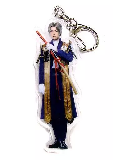 和田雅成(へし切長谷部) 「映画刀剣乱舞 刀剣男士アクリルキーホルダーコレクション」