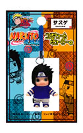 うちはサスケ 根付け 巻の壱 「NARUTO-ナルト-疾風伝×コスチュームキューピー」