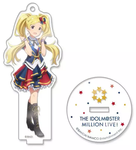 エミリー スチュアート(ロイヤル・スターレットver.) アクリルスタンド 「アイドルマスター ミリオンライブ!」