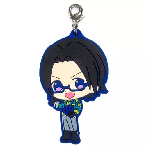 岡村直央 インテリラバーチャーム 「一番くじ アイドルマスター SideM～ready to 315!～」 R賞