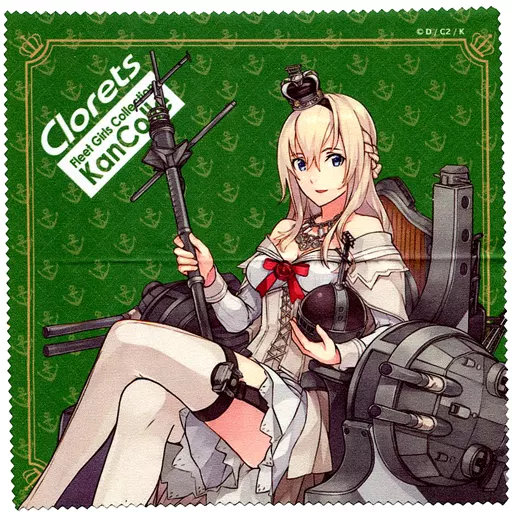 [単品] ウォースパイト オリジナルクロス 「艦隊これくしょん～艦これ～ ローソン鎮守府 発令!バレンタイン作戦二〇一九」