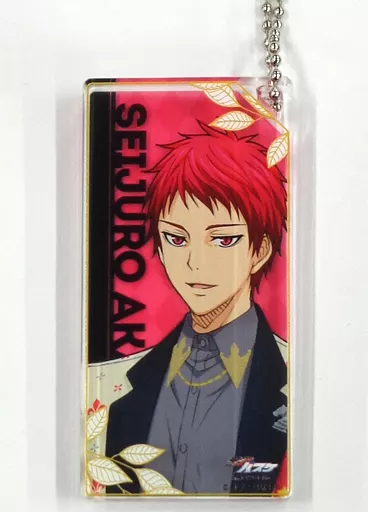 赤司征十郎 ドミテリアキーホルダー 「黒子のバスケ J-WORLD Collection Sweets Style Ver.Special」 ミニアトラクション マネージャーのお仕事 スイーツ賞