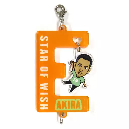 EXILE AKIRA つながるキーホルダー 「EXILE LIVE TOUR 2018-2019“STAR OF WISH”」 FINAL会場限定カプセル景品