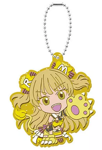 城ヶ崎莉嘉 「アイドルマスターシンデレラガールズ カプセルラバーマスコット THE BEST」