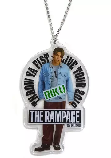 RIKU フォトキーホルダー 「THE RAMPAGE LIVE TOUR 2019 “THROW YA FIST”」 会場限定カプセル景品
