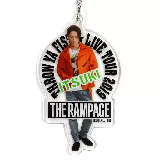 THE RAMPAGE - 藤原樹 フォトキーホルダー THROW YA FIST THE RAMPAGE THROW YA FIST フォトキーホルダー セット - メルカリ