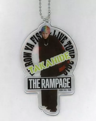 RAMPAGE フォトキーホルダー THE RAMPAGE フォトキーホルダー 川村壱馬 【公式通販】