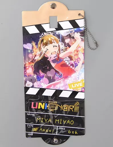 宮尾美也(6th LIVE Ver.) 公式マルチバンド 「THE IDOLM＠STER MILLION LIVE! 6thLIVE TOUR UNI-ON＠IR!!!!」