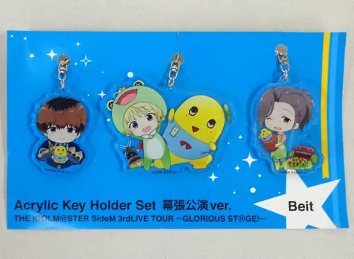 Beit ご当地アクリルキーホルダーセット(3個セット/幕張公演ver.) 「THE IDOLM＠STER SideM 3rdLIVE TOUR ～GLORIOUS ST＠GE～」